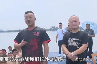 赵睿回应亚运会输球后笑容：是苦笑和无奈！本以为肯定夺冠